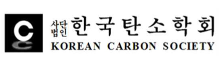 한국탄소학회