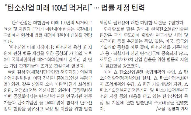 100년 먹거리.JPG
